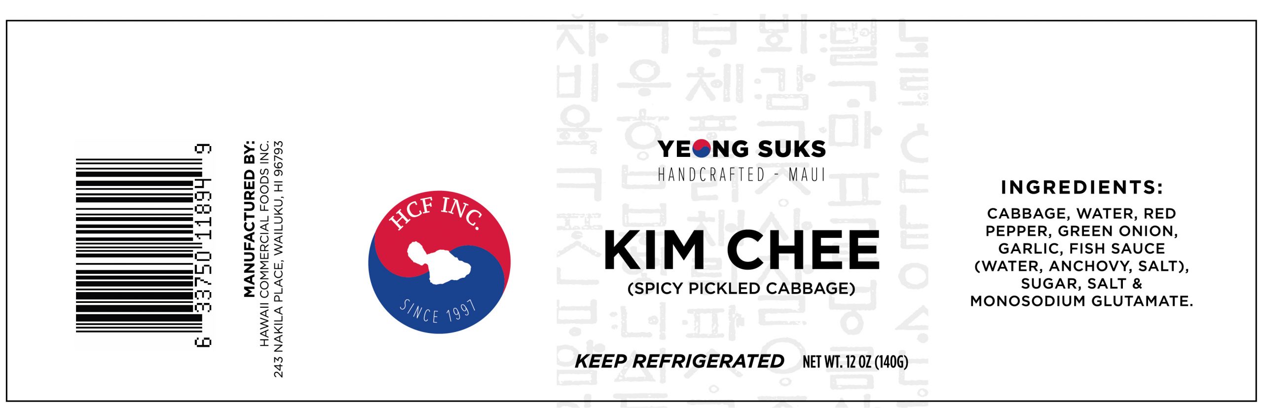 kim chee-web